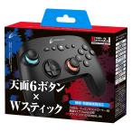 サイバーガジェット CYBER・ゲーミングコントローラー6B 無線タイプ ブラック CYS2GC6BWLBK 【Switch2・Switch・PC対応】