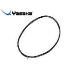 Yasaka/ヤサカ Z67-90 卓球アクセサリー ラドンネックレス2 【45】 （ブラック）