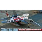 PLATZ プラッツ 1/72 航空自衛隊 F-15J イーグル 第304飛行隊 創設40周年記念塗装機