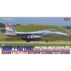 PLATZ プラッツ 1/72 航空自衛隊 F-15J イーグル 第305飛行隊 日仏共同訓練 2023 特別塗装機 AC-81