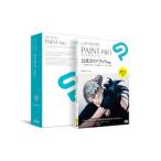 セルシス  CLIP STUDIO PAINT PRO 公式ガイドブック 改訂版セットモデル