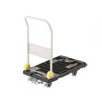 KANAZAWA 金沢車輌 中型静音樹脂台車 フットブレーキ付(ハンドル折畳式)NP-206GS