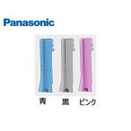 Panasonic Panasonic ES9257mayu для лезвие F-601 лезвие блок ( розовый )