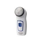Panasonic パナソニック ES6500P-W(白)  スピンネット
