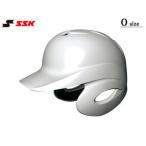 ショッピングSSK SSK エスエスケイ 【メンズ・ユニセックス】ソフトボール打者用両耳付きヘルメット【ホワイト】【O】H6500