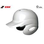 ショッピングSSK SSK エスエスケイ 【メンズ・ユニセックス】硬式打者用両耳付きヘルメット【ホワイト】【O】H8500
