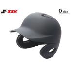 ショッピングSSK SSK エスエスケイ 【メンズ・ユニセックス】硬式打者用両耳付きヘルメット(艶消し)【マットネイビー】【O】H8500M