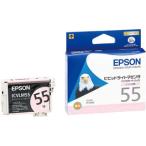 EPSON/エプソン  ICVLM55 PX-5600用インク
