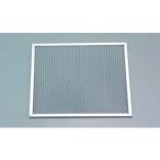 　 アルミピザ焼網　角型　１４インチ