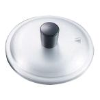 　 まんまる目玉焼リング　１個焼用カバー（アルミ製）小