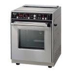 Rinnai リンナイ リンナイ 高速ガスオーブン RCK-10AS LP