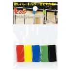 EBM 江部松商事 ＥＢＭ　シリコン　レードルマーカー　５色入