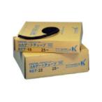KAMEDA カメダデンキ コルゲートチューブ 50m KCT-05