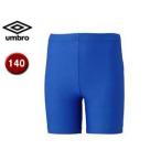 UMBRO/アンブロ  UAS9300JP JR インナースパッツ 【140】 （ブルー）