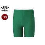UMBRO/アンブロ  UAS9300JP JR インナースパッツ 【160】 （KLY）