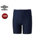 UMBRO/アンブロ  UAS9300JP JR インナースパッツ 【120】 （ネイビー）