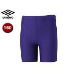 UMBRO/アンブロ  UAS9300JP JR インナースパッツ 【160】 （パープル）