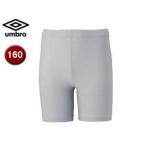 UMBRO/アンブロ  UAS9300JP JR インナースパッツ 【160】 （シルバー）