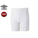 UMBRO/アンブロ  UAS9300JP JR インナースパッツ 【160】 （ホワイト）