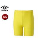 UMBRO/アンブロ  UAS9300JP JR インナースパッツ 【120】 （イエロー）