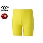 UMBRO/アンブロ  UAS9300JP JR インナースパッツ 【160】 （イエロー）