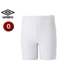 UMBRO/アンブロ  UAS9300P インナースパッツ 【O】 （ホワイト）