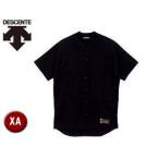 デサント DESCENTE  DB55M-BLK ユニフォームシャツ プロモデル 【XA】 （ブラック）