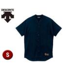 デサント DESCENTE  DB55M-NVY ユニフォームシャツ プロモデル 【S】 （ネイビー）