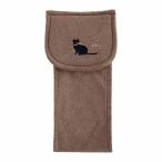 OKAoka Mini .n бумага держатель покрытие BR Brown 