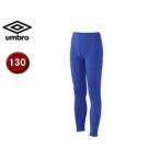 UMBRO/アンブロ  UAA 9310JP ジュニアロングタイツ 【130】 （ブルー）