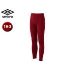 UMBRO/アンブロ  UAA 9310JP ジュニアロングタイツ 【160】 （Dレッド）
