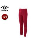 UMBRO/アンブロ  UAA 9310JP ジュニアロングタイツ 【130】 （MGLD）