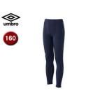 UMBRO/アンブロ  UAA 9310JP ジュニアロングタイツ 【160】 （ネイビー）