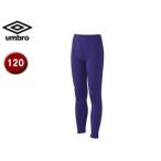 UMBRO/アンブロ  UAA 9310JP ジュニアロングタイツ 【120】 （パープル）