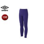 UMBRO/アンブロ  UAA 9310JP ジュニアロングタイツ 【130】 （パープル）