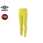 UMBRO/アンブロ  UAA 9310JP ジュニアロングタイツ 【130】 （イエロー）