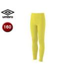 UMBRO/アンブロ  UAA 9310JP ジュニアロングタイツ 【160】 （イエロー）