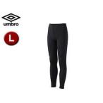 UMBRO/アンブロ  UAA9310P  ロングタイツ 【L】 （ブラック）