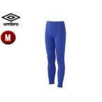 UMBRO/アンブロ  UAA9310P  ロングタイツ 【M】 （ブルー）