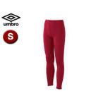 UMBRO/アンブロ  UAA9310P  ロングタイツ 【S】 （MRED）