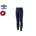 UMBRO/アンブロ  UAA9310P  ロングタイツ 【M】 （ネイビー）