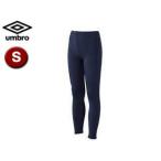 UMBRO/アンブロ  UAA9310P  ロングタイツ 【S】 （ネイビー）