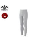 UMBRO/アンブロ  UAA9310P  ロングタイツ 【L】 （シルバー）