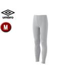 UMBRO/アンブロ  UAA9310P  ロングタイツ 【M】 （シルバー）