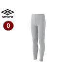 UMBRO/アンブロ  UAA9310P  ロングタイツ 【O】 （シルバー）
