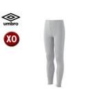 UMBRO/アンブロ  UAA9310P  ロングタイツ 【XO】 （シルバー）