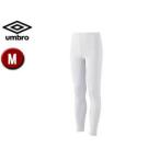 UMBRO/アンブロ  UAA9310P  ロングタイツ 【M】 （ホワイト）