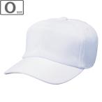 SSKes SK угол ..6 person type Baseball колпак [O(59-60cm)][ белый ] BC061-10