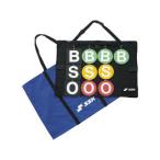 ショッピングSSK SSK エスエスケイ SGR14B 携帯用カウントボード（BSO）