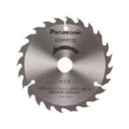 Panasonic パナソニック 木工刃(パワーカッター用替刃) EZ9PW13C